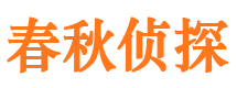 金昌外遇调查取证